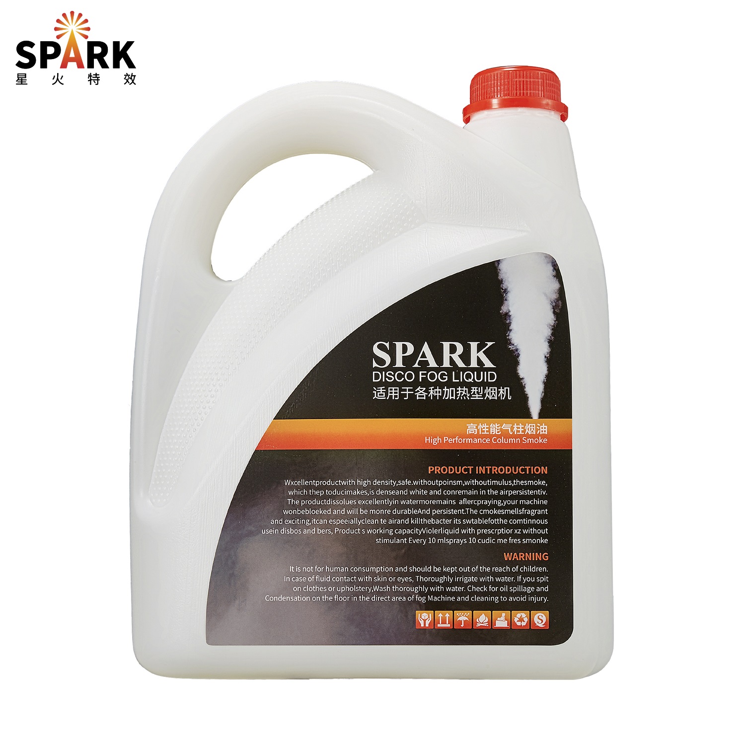 Stage Performance Smoke Oil